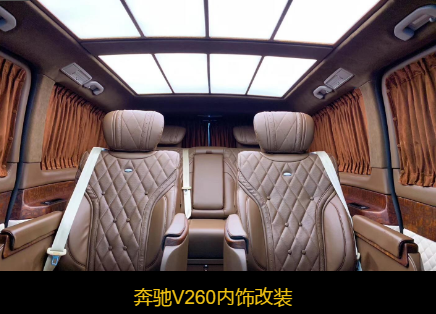 宜宾改装汽车